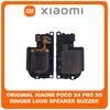 Γνήσια Original Xiaomi Poco X4 Pro 5G, PocoX4 Pro 5G (2201116PG) Buzzer Loudspeaker Sound Ringer Module Ηχείο Μεγάφωνο (Service Pack By Xiaomi)