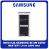 OEM HQ Συμβατό Για Samsung Galaxy S5, GalaxyS5 (SM-G900F, SM-G900I, SM-G900M) EB-BG900BBE Battery Μπαταρία Li-Ion 2800mAh (Grade AAA+++)