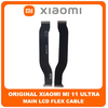 Γνήσια Original Xiaomi Mi 11 Ultra, Mi 11Ultra (M2102K1G, M2102K1C) Main LCD Flex Cable Καλωδιοταινία Οθόνης (Service Pack By Xiaomi)