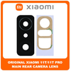 Γνήσια Original Xiaomi 11T (21081111RG), Xiaomi 11T Pro (2107113SG, 2107113SI) Rear Back Camera Glass Lens Πίσω Τζαμάκι Κάμερας (Service Pack By Xiaomi)