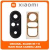 Γνήσια Original Xiaomi Mi 11i, Xiaomi Mi11i (M2012K11G) Rear Back Camera Glass Lens Πίσω Τζαμάκι Κάμερας (Service Pack By Xiaomi)​