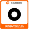Γνήσια Original Xiaomi Mi Mix (MIX), MiMix Rear Back Camera Glass Lens Πίσω Τζαμάκι Κάμερας (Service Pack By Xiaomi)​
