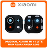 Γνήσια Original Xiaomi Mi 11 Lite 4G, Μι 11Lite 4G (M2101K9AG, M2101K9AI), Rear Back Camera Frame Πίσω Πλαίσιο Κάμερας + Camera Lens Τζαμάκι Κάμερας Boba Black Μαύρο (Service Pack By Xiaomi)