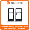Γνήσια Original Xiaomi Redmi Note 10 5G, Redmi Note10 5G (M2103K19G, M2103K19C) SIM Card Tray + Micro SD Tray Slot Υποδοχέας Βάση Θήκη Κάρτας SIM Aurora Green Πράσινο 482000009Q9X​ (Service Pack By Xiaomi)