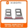 Γνήσια Original Xiaomi Poco F3, Poco F3 (M2012K11AG) Sim Card Tray Dual Sim Υποδοχέας Θήκης Κάρτας Sim Arctic White Άσπρο​ (Service Pack By Xiaomi)
