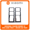 Γνήσια Original Xiaomi Redmi 10, Xiaomi Redmi10 (21061119AG, 21061119DG, 21061119AL) SIM Card Tray + Micro SD Tray Slot Υποδοχέας Βάση Θήκη Κάρτας SIM Carbon Gray Μαύρο (Service Pack By Xiaomi)