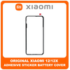 Γνήσια Original Xiaomi 12 (2201123G, 2201123C), Xiaomi 12X (2112123AC, 2112123AG) Adhesive Foil Sticker Battery Cover Tape Κόλλα Διπλής Όψης Πίσω Κάλυμμα Kαπάκι Μπαταρίας (Service Pack By Xiaomi)