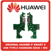 HQ OEM Συμβατό Για Huawei P Smart S, P SmartS USB Type-C Charging Dock Connector Flex Sub Board, Καλωδιοταινία Υπό Πλακέτα Φόρτισης + Microphone Μικρόφωνο (Grade AAA+++)