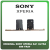 Γνήσια Original Sony Xperia XA1 Ultra, Xperia XA1Ultra (G3226, G3221, G3212, G3223) Sim Tray Υποδοχέας Βάση Θήκη Κάρτας SIM Gold Χρυσό (Service Pack By Sony)