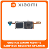 Γνήσια Original Original Xiaomi Redmi 10 (21061119AG, 21061119DG), Redmi 10 2022 (21121119SG, 22011119UY)​ EarPiece Receiver Speaker Ακουστικό (Service Pack By Xiaomi)