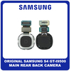 Γνήσια Original Samsung Galaxy S4 I9500 (GT-I9500, SGH-I337M) Main Rear Back Camera Module Flex Πίσω Κεντρική Κάμερα 13 MP, f/2.2, 31mm (Service Pack By Samsung)