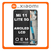 HQ OEM Συμβατό Για Xiaomi Mi 11 Lite (M2101K9AG, M2101K9AI) / 11 Lite 5G (M2101K9G) / 11 Lite 5G NE (2109119DG) AMOLED LCD Display Screen Assembly Οθόνη + Touch Screen Digitizer Μηχανισμός Αφής + Frame Bezel Πλαίσιο Σασί Truffle Black Μαύρο (Premium A+)
