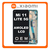 HQ OEM Συμβατό Για Xiaomi Mi 11 Lite 5G (M2101K9G, M2101K9C, M2101K9R) AMOLED LCD Display Screen Assembly Οθόνη + Touch Screen Digitizer Μηχανισμός Αφής + Frame Bezel Πλαίσιο Σασί Μint Green Πράσινο (Grade AAA+++)