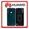 HQ OEM Συμβατό Για Huawei Y6p (MED-LX9, MED-LX9N) Rear Back Battery Cover Πίσω Κάλυμμα Καπάκι Πλάτη Μπαταρίας + Camera Lens Τζαμάκι Κάμερας Emerald Green Πράσινο (Grade AAA+++)
