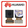HQ OEM Συμβατό Για Huawei P10+, Huawei P10 Plus (VKY-L29, VKY-L09, VKY-AL00) Front Selfie Camera Flex Μπροστινή Κάμερα 8 MP, f/1.9 (Grade AAA+++)