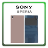 HQ OEM Συμβατό Για Sony Xperia Z5 (E6653, SO-01H) Rear Back Battery Cover Πίσω Κάλυμμα Καπάκι Πλάτη Μπαταρίας Pink Ροζ (Grade AAA+++)