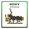 HQ OEM Συμβατό Για Sony Xperia Z1 (C6903, C6902, C6906) Main LCD Flex Cable Καλωδιοταινία Οθόνης + Power Key Flex Cable On/Off + Volume Key Buttons Καλωδιοταινία Πλήκτρων Εκκίνησης + Έντασης Ήχου + Microphone Μικρόφωνο (Grade AAA+++)