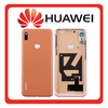 HQ OEM Συμβατό Με Huawei Y6 2019 (MRD-LX1F), Rear Back Battery Cover Πίσω Κάλυμμα Καπάκι Πλάτη Μπαταρίας + Camera Lens Τζαμάκι Κάμερας Gold Χρυσό (Premium A+​)