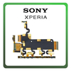 HQ OEM Συμβατό Με Sony Xperia Z1 (C6903, C6902, C6906) Main LCD Flex Cable Καλωδιοταινία Οθόνης + Power Key Flex Cable On/Off + Volume Key Buttons Καλωδιοταινία Πλήκτρων Εκκίνησης + Έντασης Ήχου + Microphone Μικρόφωνο (Premium A+​)
