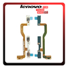 HQ OEM Συμβατό Με Lenovo Tab 4 (TB-8504X, TB-8504F) Power Key Flex Cable On/Off + Volume Key Buttons Καλωδιοταινία Πλήκτρων Εκκίνησης + Έντασης Ήχου (Premium A+​)