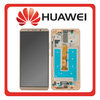 HQ OEM Συμβατό Για Huawei Mate 10 Pro (BLA-L29, BLA-L09) OLED LCD Display Screen Assembly Οθόνη + Touch Screen Digitizer Μηχανισμός Αφής + Frame Bezel Πλαίσιο Σασί Gold Χρυσό Without Logo (Premium A+)