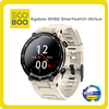 Egoboo SN92 Smartwatch Active – Sand