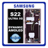 Γνήσια Original Samsung Galaxy S22 Ultra 5G (SM-S908B, SM-S908B/DS) Dynamic AMOLED LCD Display Screen Assembly Οθόνη + Touch Screen Digitizer Μηχανισμός Αφής + Frame Bezel Πλαίσιο Σασί Burgundy Μπορντό GH82-27489B GH82-27488B  (Service Pack By Samsung)