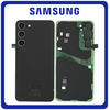 Γνήσια Original Samsung Galaxy S23+ 5G (SM-S916B, SM-S916B/DS) Rear Back Battery Cover Πίσω Κάλυμμα Καπάκι Πλάτη Μπαταρίας + Camera Lens Τζαμάκι Κάμερας​ Phantom Black Μαύρο GH82-30388A (Service Pack By Samsung)