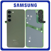 Γνήσια Original Samsung Galaxy S23+ 5G (SM-S916B, SM-S916B/DS) Rear Back Battery Cover Πίσω Κάλυμμα Καπάκι Πλάτη Μπαταρίας + Camera Lens Τζαμάκι Κάμερας Green Πράσινο GH82-30388C (Service Pack By Samsung)