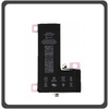 OEM HQ Apple iPhone 11 Pro iPhone11 Pro (A2215, A2160, A2217) 3046mAh Battery Μπαταρία Bulk (Grade AAA+++) ​