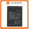 ​HQ OEM Συμβατό Για Xiaomi Redmi Note 10 4G, Redmi Note10 4G (M2101K7AI, M2101K7AG) BN59 Battery Μπαταρία 5000 mAh Bulk (Premium A+​)