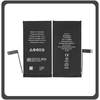 HQ OEM Συμβατό Για Apple iPhone 14 (A2882, A2649, A2881) Battery Μπαταρία Li-Ion 3279mAh Bulk Without Logo (Premium A+)