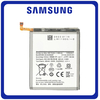 HQ OEM Συμβατό Για Samsung Galaxy S21+ 5G (SM-G996B, SM-G996B/DS) EB-BG996ABY Battery Μπαταρία Li-Ion 4660 mAh Bulk (Premium A+​)