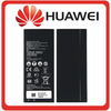 HQ OEM Συμβατό Για Huawei Y6 (SCC-U21, SCL-U31), Y5II (CUN-U29, CUN-U19) Y6II Compact (LYO-L21, LYO-L01), Honor 4A, HB4342A1RBC Battery Μπαταρία Li-Ion 2200mAh Bulk (Premium A+​)