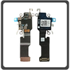 HQ OEM Συμβατό Με Apple iPhone 14 Pro, iPhone 14Pro (A2890, A2650, A2889) WiFi Antenna Flex Cable Καλωδιοταινία Κεραία Wifi (Premium A+​)