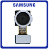 Γνήσια Original Samsung Galaxy A34 5G (SM-A346E), A54 5G (SM-A546V) Rear Back Camera Module Flex Πίσω Κάμερα 5 MP, f/1.8, 26mm (wide), 1/2.0", 0.8µm, PDAF, OIS GH96-14304A (Service Pack By Samsung)