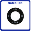 Γνήσια Original Samsung Galaxy A54 (SM-A546V, SM-A546U) Rear Back Camera Glass Lens Ultra Wide Πίσω Τζαμάκι Κάμερας Black Μαύρο GH64-09048A (Service Pack By Samsung)