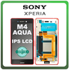 Γνήσια Original Sony Xperia M4 Aqua (E2303, E2353, E2306) IPS LCD Display Screen Assembly Οθόνη + Touch Screen Digitizer Μηχανισμός Αφής + Frame Bezel Πλαίσιο Σασί Coral Κοραλί 124TUL0012A (Service Pack By Sony)