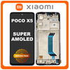 Γνήσια Original Xiaomi Poco X5 5G (22111317PG, 22111317PI) / Redmi Note 12 5G (22111317I, 22111317G)​ Super AMOLED LCD Display Screen Assembly Οθόνη + Touch Screen Digitizer Μηχανισμός Αφής + Frame Bezel Πλαίσιο Σασί Jaguar Black Μαύρο 560001M17P00 (Service Pack By Xiaomi)