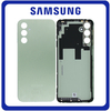 Γνήσια Original Samsung Galaxy A14 4G, (SM-A145F, SM-A145F/DSN) Rear Back Battery Cover Πίσω Κάλυμμα Καπάκι Πλάτη Μπαταρίας Green Πράσινο GH81-23538A (Service Pack By Samsung)