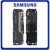 Γνήσια Original Samsung Galaxy A04S (SM-A047F, SM-A047F/DS) Coaxial Antenna Signal Module Κεραία GH42-06913A (Service Pack By Samsung)