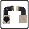 OEM HQ iPhone 8 iPhone8 (A1863, A1905, A1906, A1907, iPhone10,1, iPhone10,4) Main Rear Back Camera Module Flex Πίσω Κεντρική Κάμερα (Grade AAA+++)