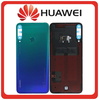 Γνήσια Original Huawei P40 Lite E (ART-L28, ART-L29) Rear Back Battery Cover Πίσω Καπάκι Πλάτη Μπαταρίας Aurora Blue Μπλε 02353LJF (Service Pack By Huawei)