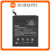 HQ OEM Συμβατό Για Xiaomi Mi 5, Xiaomi Mi5 (2015105) BM22 Battery Μπαταρία Li-Ion 3000 mAh Bulk (Premium A+​)