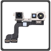 Γνήσια Original For iPhone 14, iPhone14 (A2882, A2649) Front Selfie Camera Flex Μπροστινή Κάμερα 12 MP, f/1.9, 23mm (wide), 1/3.6" + Proximity Sensor Flex Pulled