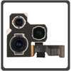 Γνήσια Original For Apple iPhone 14 Pro Max, iPhone 14 ProMax (A2894, A2651), Main Rear Back Camera Module Flex Κεντρική Κάμερα 48 + 12 + 12 Pulled