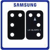 Γνήσια Original Samsung Galaxy A02S (SM-A025F, SM-A025F/DS,) Rear Back Camera Glass Lens Πίσω Τζαμάκι Κάμερας Black Μαύρο GH81-20124A (Service Pack By Samsung)