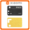 HQ OEM Συμβατό Με Xiaomi Poco M4 Pro (MZB0B5VIN, 2201117PI), Rear Back Camera Glass Lens Πίσω Τζαμάκι Κάμερας (Premium A+​)