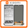 HQ OEM Συμβατό Με Xiaomi Redmi Note 11 Pro (2201116TG), Redmi Note 11 Pro 5G (21091116I), Redmi Note 11 Pro+ 5G (21091116UG), Redmi Note 10 Pro 4G (M2101K6G), Poco X4 Pro 5G (2201116PG) Super AMOLED LCD Display Screen Assembly Οθόνη + Touch Screen Digitizer Μηχανισμός Αφής Black Μαύρο (Premium A+)