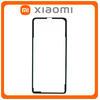 HQ OEM Συμβατό Με Xiaomi Poco X4 Pro 5G (2201116PG) Adhesive Foil Sticker Battery Cover Tape Κόλλα Διπλής Όψης Πίσω Κάλυμμα Kαπάκι Μπαταρίας (Premium A+)